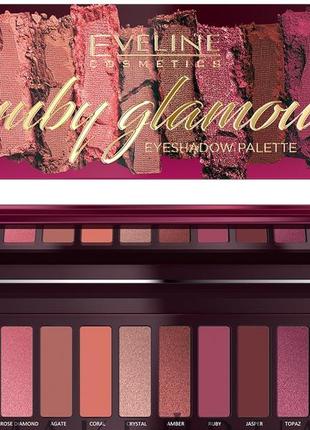 Палетка тіней для повікeveline cosmetics ruby glamour eyeshadow palette