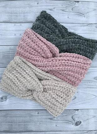 Плюшева велюрова пов'язка на голову чалма обідок повязочка сіра бежева