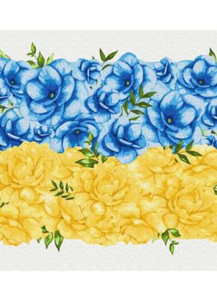 Картина по номерам zibi цветущий флаг ©svetlana drab", 40*50 см (zb.64053)