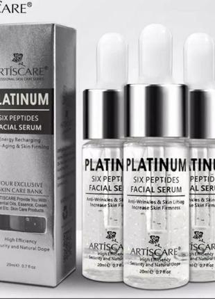 Сыворотка с ионами серебра, пептидами, коллагеном artiscare platinum six peptides