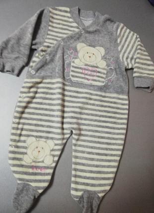 Полосатый велюровый слип 3-6мес