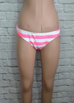 Плавки-бікіні reserved м