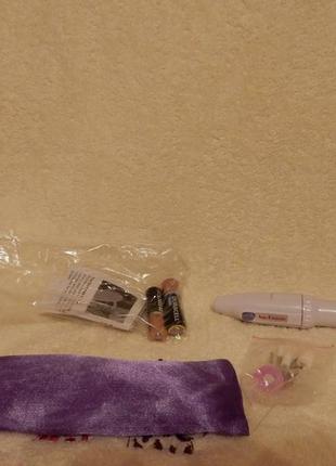 Набор для маникюра и педикюра