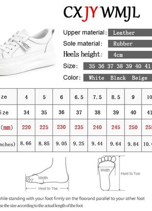 Женские кроссовки натуральная кожа белые размер- 41 (25,5 стелька).3 фото