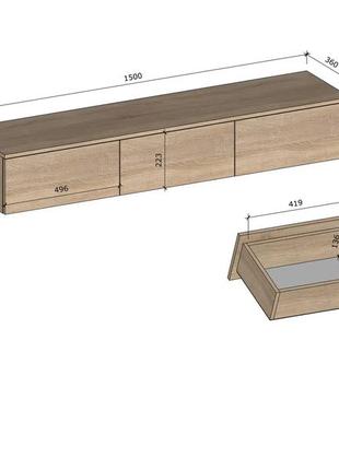 Підвісна тумба під тв (т-221)