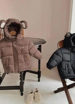 🔝новиночка весни 2024року
👑неймовірно красива весняна курточка в наявності