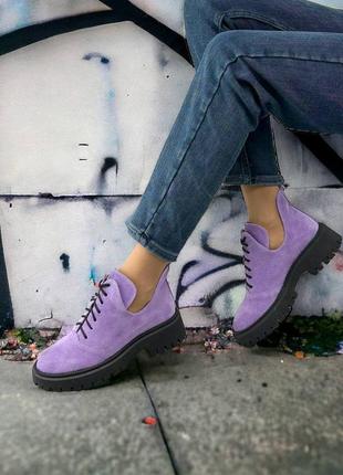 Фиолетовые туфли броги натуральная замша с вырезом
