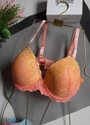 Bonprix бюст с градиентом цветов р.90 д сток