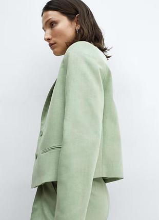 Blazer 5