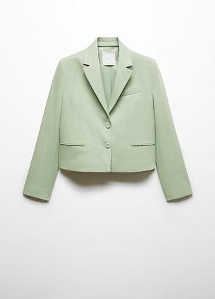 Blazer 8