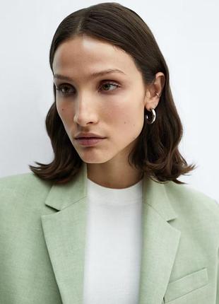 Blazer 4