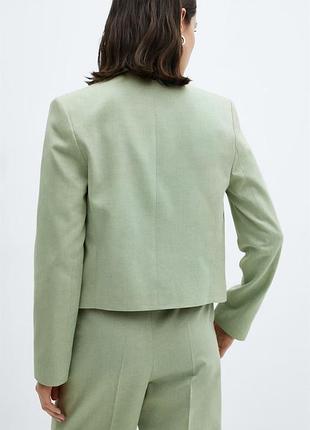 Blazer 3