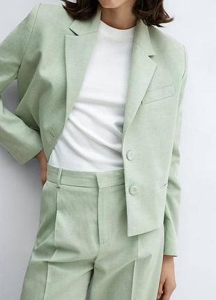 Blazer 6