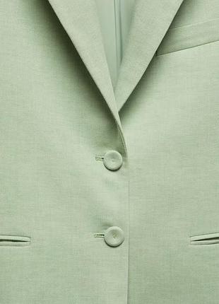 Blazer 7