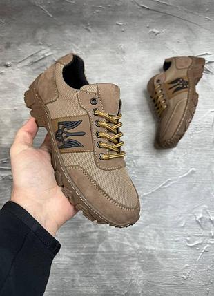 Тактические кожаные кроссовки женские