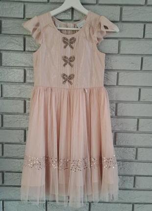 Святкове плаття