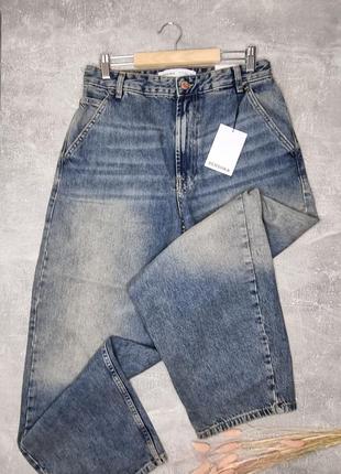 Джинси bershka skater