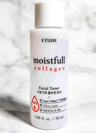 Etude house moistfull collagen facial toner 50ml тонер з коллагеном1 фото