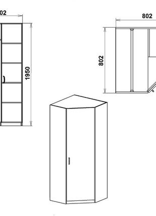 Угловой шкаф-3у для спальни, компанит, прямой с полками для вещей одежды в гостиную2 фото