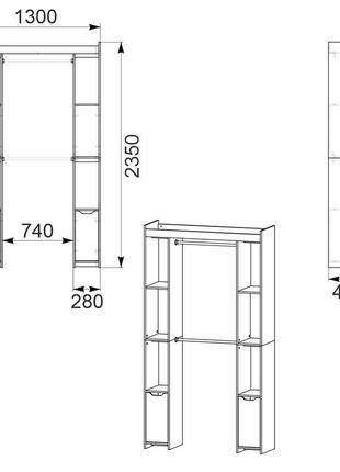 Шафа-16 компаніт (130х42х235 см)2 фото