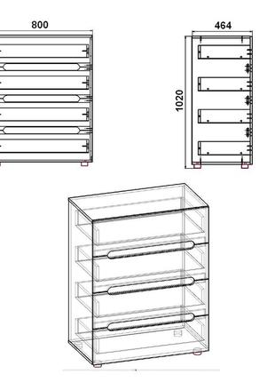 Комод мс-7  компанит 80х46х102 см с 4 выдвижными направляющими ящиками стильный современный дизайн в гостиную2 фото