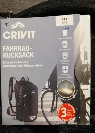 Спортивний рюкзак з дощовиком та сіткою для шолома crivit 14+3l10 фото