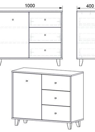Комод - 31 компанит для дома квартиры на устойчивых ножкаж с одной дверцей и выдвижными ящиками8 фото