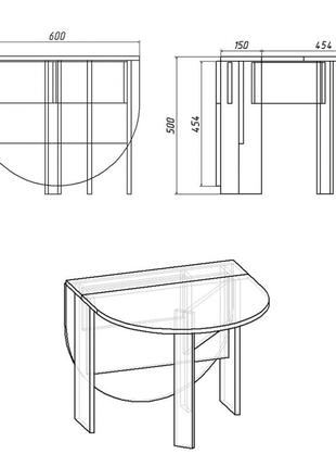 Стіл-книжка 4 розкладний компаніт прямокутний із міцними фігурними ніжками та полицею всередині столу дуб крафт3 фото