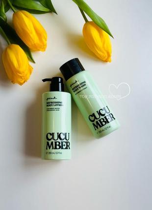 Набор лосьон, гель для душа victoria’s secret cucumber