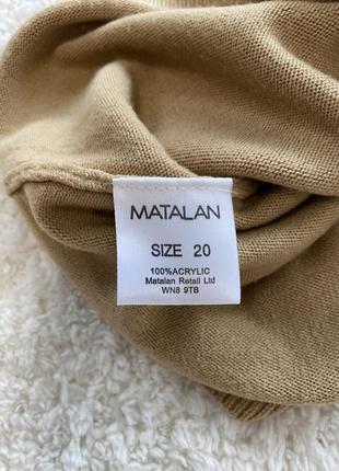 Свитер бежевый matalan3 фото