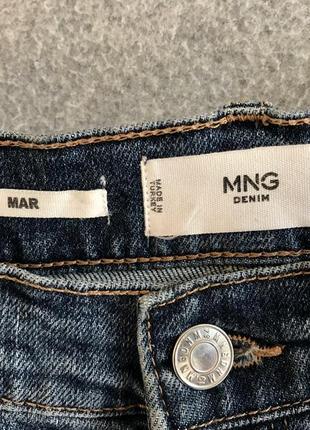 Джинси mng denim