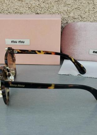 Miu miu дуже стильні модні жіночі сонцезахисні окуляри з камінням коричневі тигрові4 фото