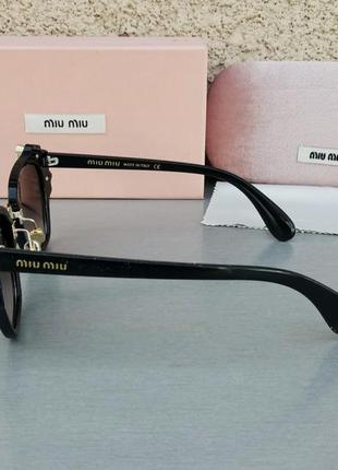 Miu miu очки женские солнцезащитные стильные и модные с камнями черные с градиентом4 фото