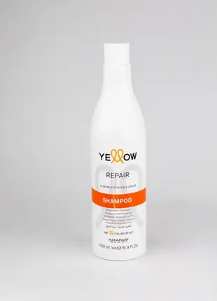 Yellow repair шампунь для восстановления волос 500 мл