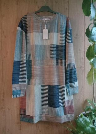 Платье exclusive