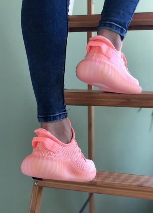 Классные женские кроссовки adidas yeezy boost 350 кораллово-розовые9 фото
