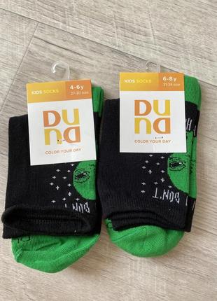 Продам носочки фирмы дюна
