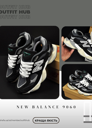 Кроссовки new balance 9060 черные с белым |  ню беленс женские3 фото