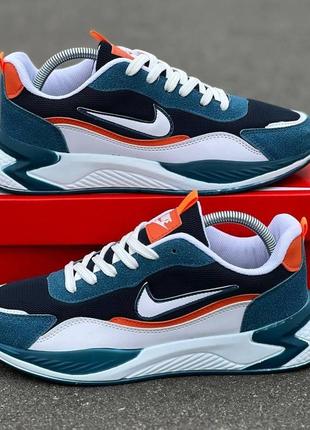 Кроссовки nike air max v5 blue/grey 3
