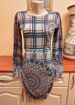 Кашемировое вискозное платье миди кашемир