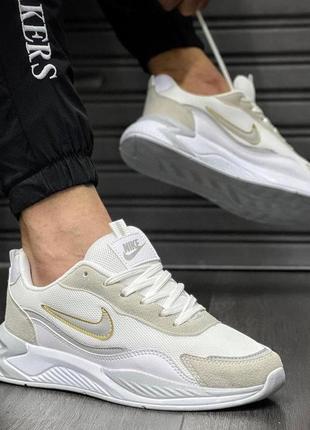 Кросівки nike air max v5 white