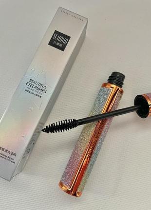 Хіт! туш для вій водостійка подовжуюча senana beautiful тушь для ресниц probeauty