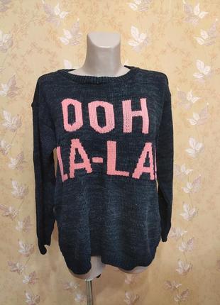 Кофта ooh la-la! , свитшот