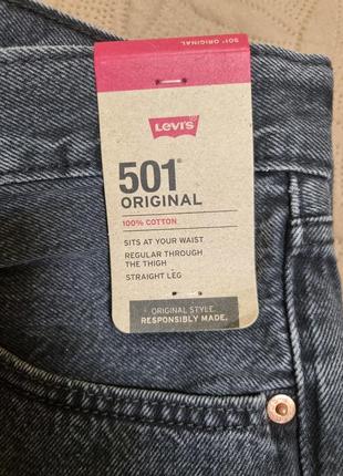 Чоловічі джинси levi's 501 розмір w36 l329 фото