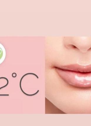 Рекомендую 🔥🔥🔥омолаживающий блеск для губ flowfushi uzu lip 38°c лактобактер.spf 20 . бесцветный.6 фото