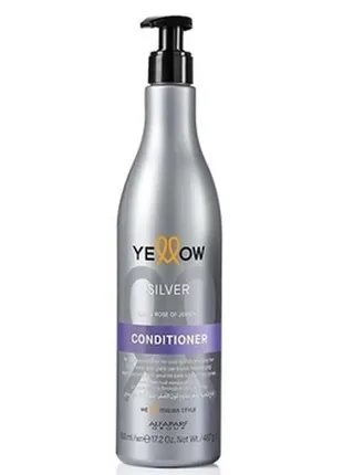 Кондиционер против желтизны волос yellow silver conditioner 500 мл