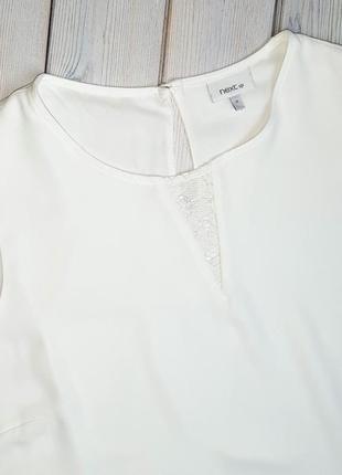 🤩1+1=3 фирменные молочная блуза блузка с кружевом next, размер 52 - 544 фото