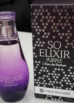 So elixir purple yves rocher