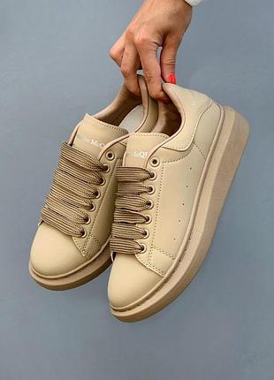 Alexander mcqueen oversized sneakers beige