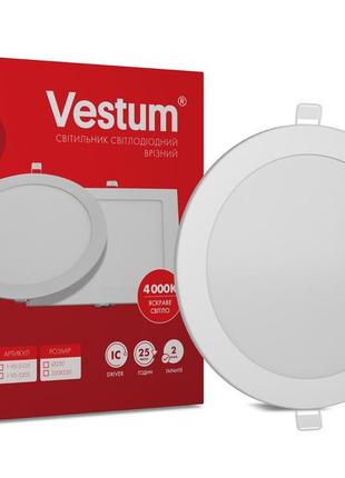 Круглий світлодіодний врізний світильник vestum 18w 4000k 220v 1-vs-51051 фото